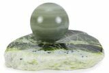 Polished Noble Serpentine Sphere with Base - Washington #372630-3